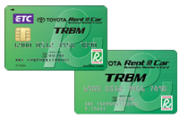 TRBM(トヨタレンタカービジネスメンバーカード)